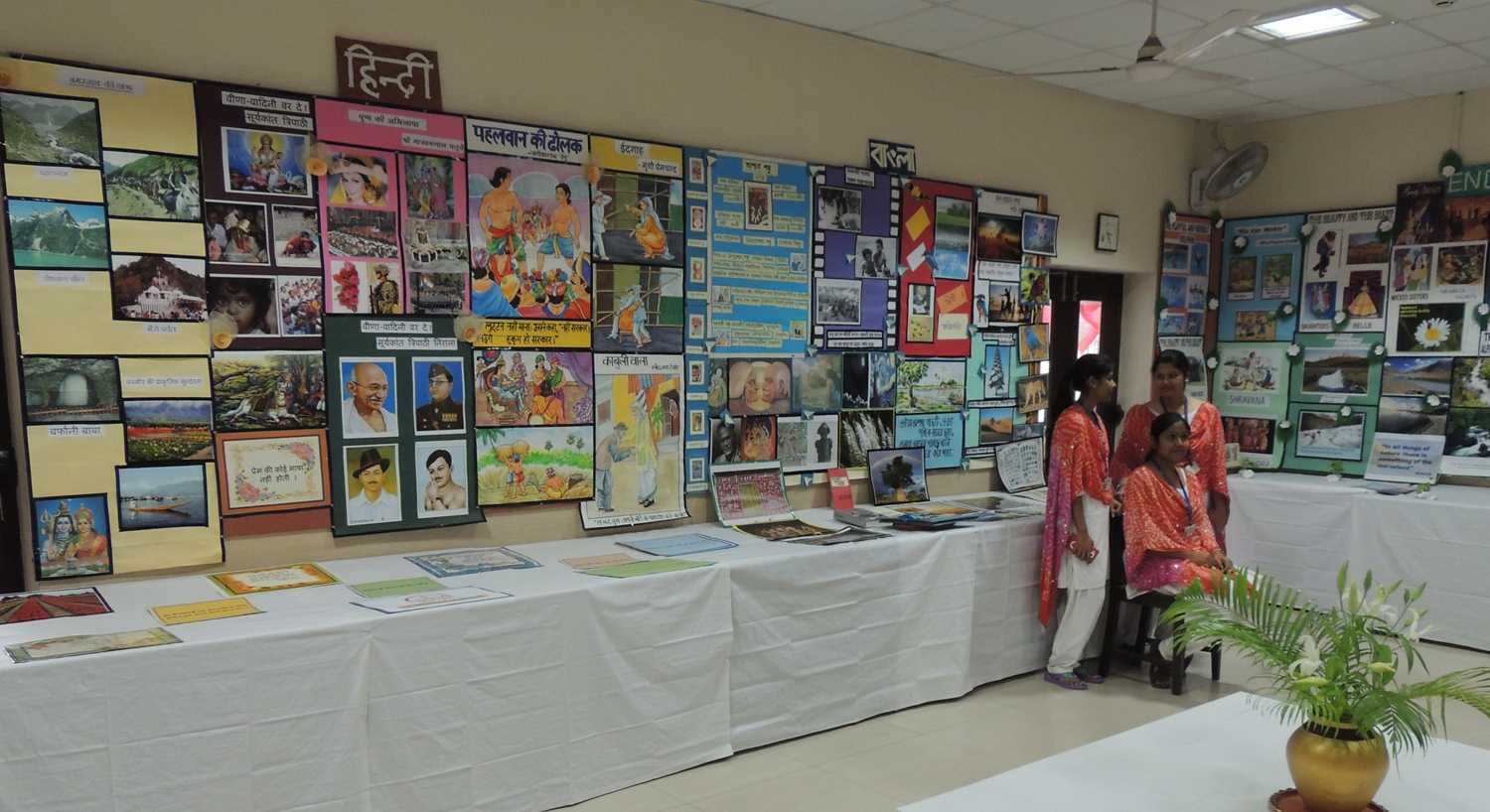shri-shikshayatan-college-home-page-of-shri-shikshayatan-college