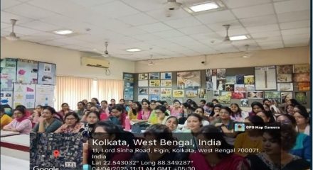 Lina Ray Memorial Lecture