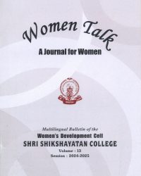 College Publication - 3