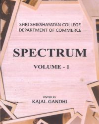 Dept of Commerce (PG)