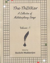 Dept of English -2 (PG)