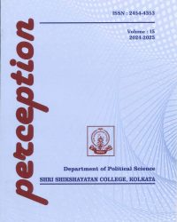 Dept of Political Science