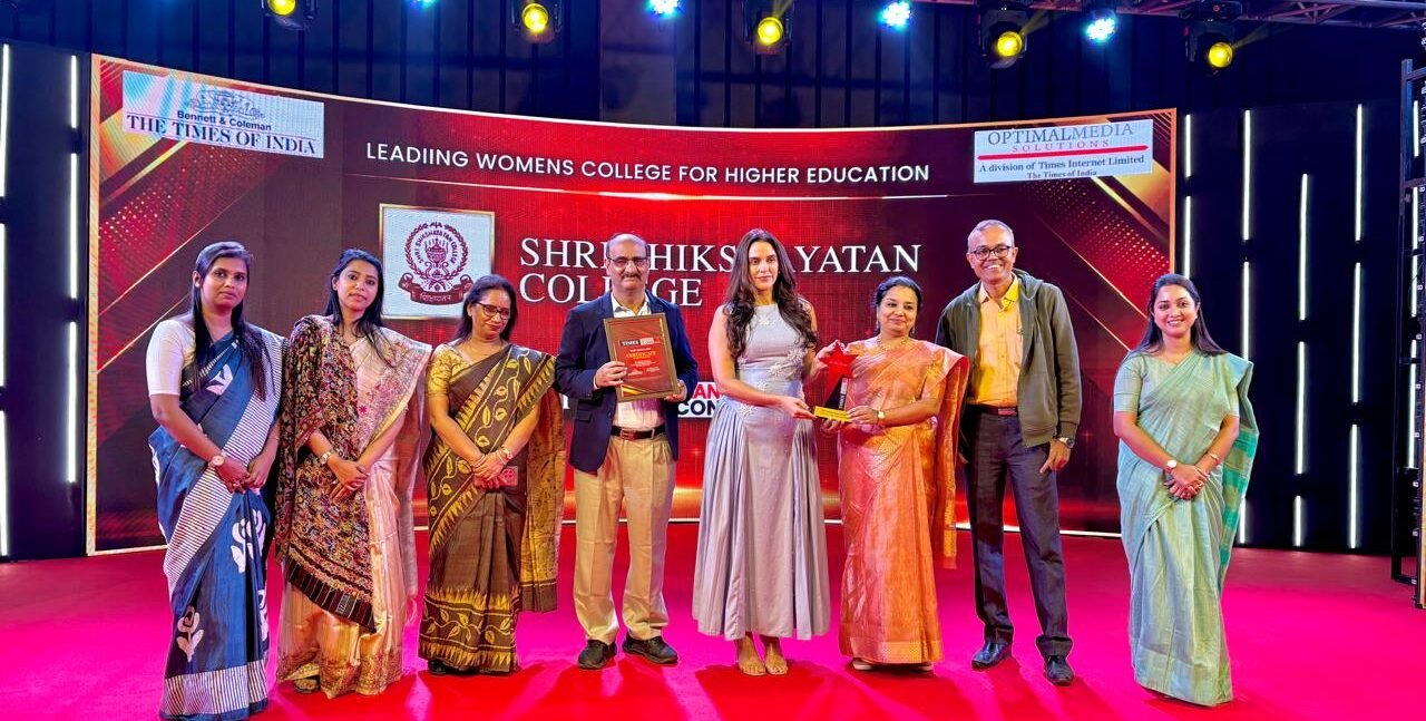 TIMES BRAND ICON- LEADING WOMENS COLLEGE 2026